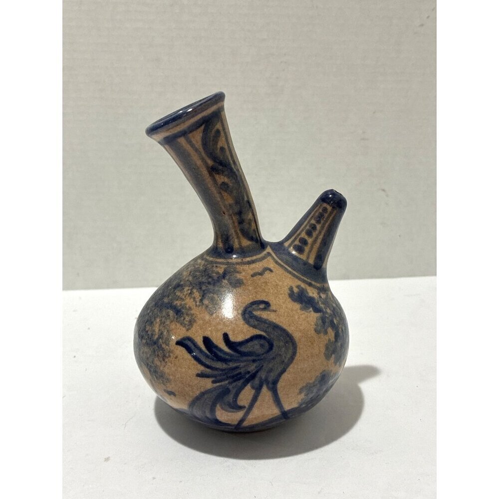 Domingo Punter R-64 Tervel Spanish Wine Pitcher 1960’s In Exc. Con. MCM
